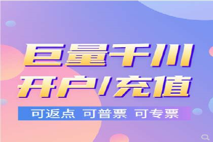 竞价广告在提升品牌知名度中的作用：XX品牌的成功故事